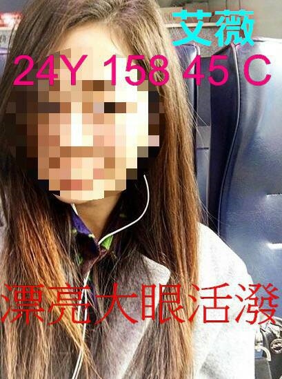 台北 君茹 鋼琴老師 34F